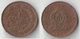 Гондурас 1 сентаво (1974-1998) (медь-сталь)