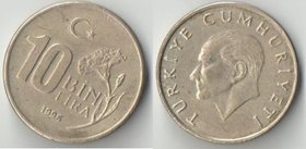 Турция 10000 (10 бин) лир (1995-1997) (толстая)