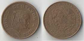 Мексика 5 сентаво (1970-1974)