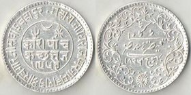 Катч княжество (Индия) 5 кори 1896 (VS1953) год (тип III) (Khengarji III) (редкость)