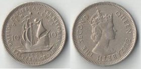 Британские Карибские Территории 10 центов (1955-1965)