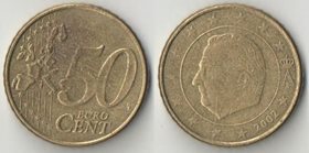 Бельгия 50 евроцентов (1999-2002) (тип I)