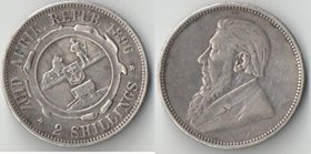 ЮАР 2 шиллинга 1896 год (серебро)