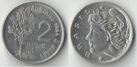 Бразилия 2 сентаво 1975 год ФАО
