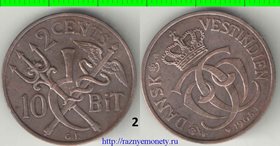 Датская Вест-Индия 2 цента / 10 бит 1905 год (Кристиан IX) (год-тип) (редкий номинал)