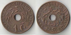 Нидерландская индия 1 цент (1942-1945)