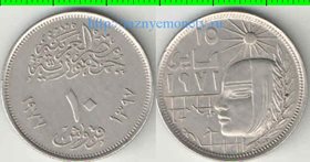 Египет 10 пиастров 1977 (AH1398) год (Революция)