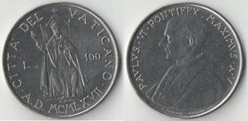 Ватикан 100 лир 1967 год (Павел VI)