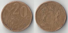 ЮАР 20 центов (1997-1999) AFERIKA BORWA