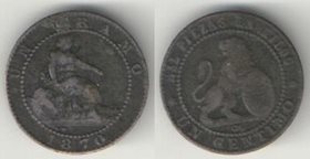 Испания 1 сантим 1870 год (год-тип)