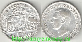 Австралия 1 флорин 1951 год (Георг VI не император) (серебро) (тип III) (год-тип)