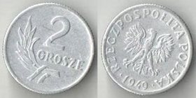 Польша 2 гроша 1949 год (нечастый номинал)