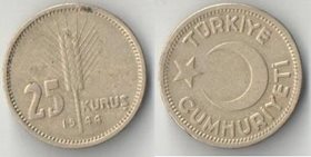 Турция 25 куруш (1944-1946) (никель-бронза) (редкий тип)