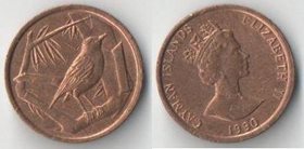 Кайман острова 1 цент (1987-1996) (Елизавета II) (тип II)