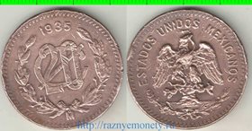 Мексика 20 сентаво 1935 год (нечастый номинал)
