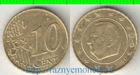 Бельгия 10 евроцентов (2001-2006) (тип I)