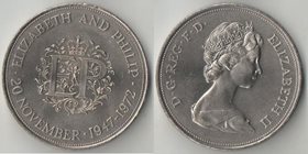 Великобритания 25 пенсов 1972 год (Елизавета II) (25 лет свадьбы)