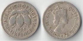 Нигерия Британская 6 пенсов 1959 год (Елизавета II)