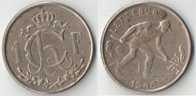 Люксембург 1 франк 1946 год (большая)