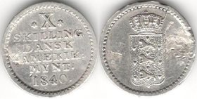 Датская Вест-Индия 10 скиллингов (1840, 1845, 1847) (Кристиан VIII) (серебро)