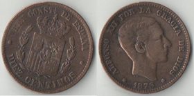 Испания 10 сантимов 1879 год (Альфонсо XII)
