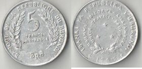Бурунди 5 франков (1969, 1971) (редкий тип)