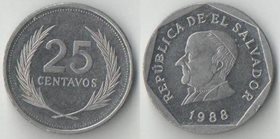 Сальвадор 25 сентаво 1988 год (нержавеющая сталь) (нечастый тип и номинал)