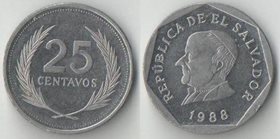 Сальвадор 25 сентаво 1988 год (нержавеющая сталь) (нечастый тип и номинал)