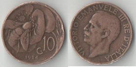 Италия 10 чентезимо (1919-1937)