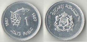 Марокко 1 сантим 1987 (AH1407) год (нечастый номинал)