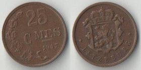 Люксембург 25 сантимов (1946-1947)