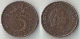 Нидерланды 5 центов (1950-1969) (Юлиана, тип I, рыбка)