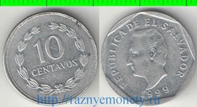 Сальвадор 10 сентаво (1995, 1999) (медно-никель-сталь) (нечастый тип)