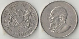Кения 2 шиллинга 1966 год (тип I) (редкий номинал)