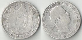 Крит (Греция) 1 драхма 1901 год (серебро)