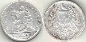 Гватемала 1/2 реала 1894 год (серебро)