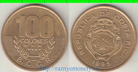 Коста-Рика 100 колонов 1995 год (тип I, год-тип) (латунь-сталь)
