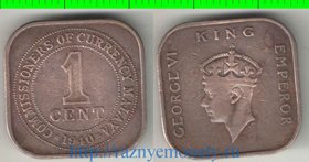 Малайя 1 цент (1939-1941) (Георг VI) (тип I, 21мм)