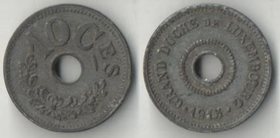 Люксембург 10 сантимов 1915 год (цинк) (нечастый тип)