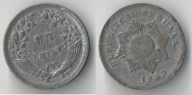 Перу 1 сентаво (1950-1955) (цинк) (нечастая)