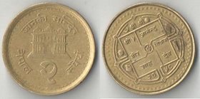 Непал 2 рупии 2001 год (нечастый тип)