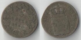 Бавария (Германия) 3 крейцера 1845 год (серебро)