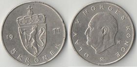 Норвегия 5 крон (1974-1980)