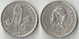 Новые Гебриды 10 франков (1967, 1970 год) (тип I)