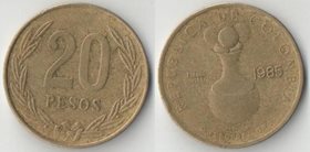 Колумбия 20 песо (1982-1988)