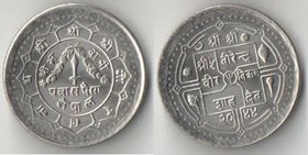Непал 50 пайс 1987 год (диаметр 23,5 мм)