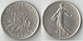 Франция 1 франк (1960-2000)