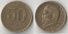 Бразилия 50 сентаво (1949-1956)