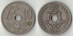 Бельгия 10 сантимов 1903 год (Belgiё) (дорогой год)
