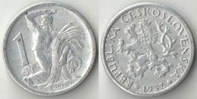 Чехословакия 1 крона (1950-1953) (алюминий)